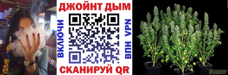 Купить закладку Балахна МДМА  Мефедрон  Конопля  Кокаин  СК 