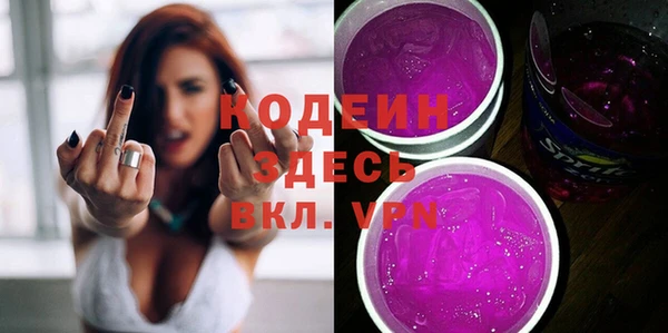 бутик Абаза