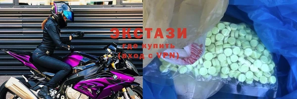 а пвп мука Саяногорск