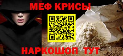 гашиш Апрелевка