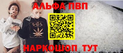 гашиш Апрелевка