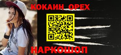 PSILOCYBIN Аргун