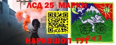мяу мяу кристалл Апшеронск