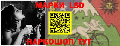 PSILOCYBIN Аргун