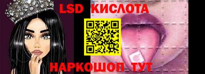 PSILOCYBIN Аргун