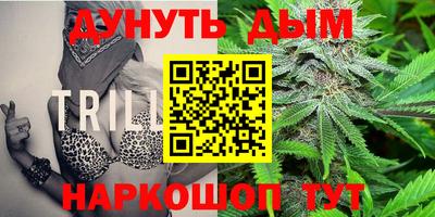 PSILOCYBIN Аргун