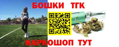 гашиш Апрелевка