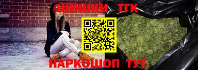 гашиш Апрелевка
