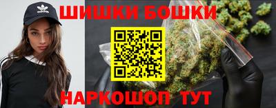 гашиш Апрелевка