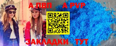 гашиш Апрелевка
