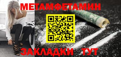 гашиш Апрелевка