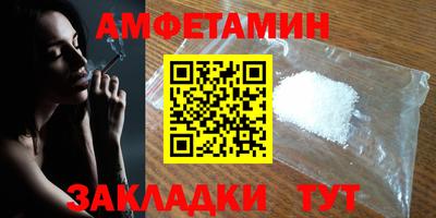 PSILOCYBIN Аргун
