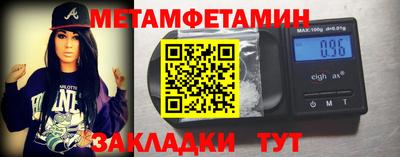 гашиш Апрелевка