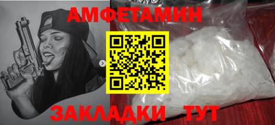 гашиш Апрелевка