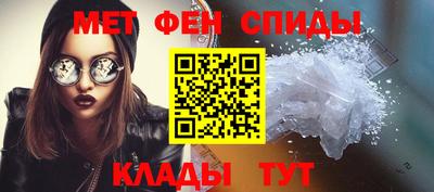 гашиш Апрелевка