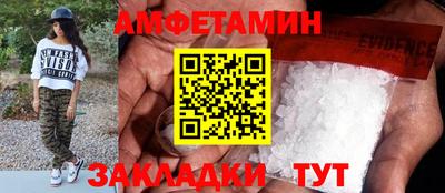 гашиш Апрелевка