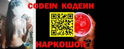 гашиш Апрелевка