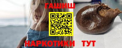 PSILOCYBIN Аргун