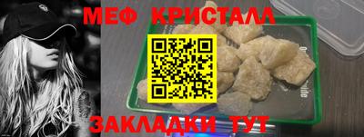 PSILOCYBIN Аргун