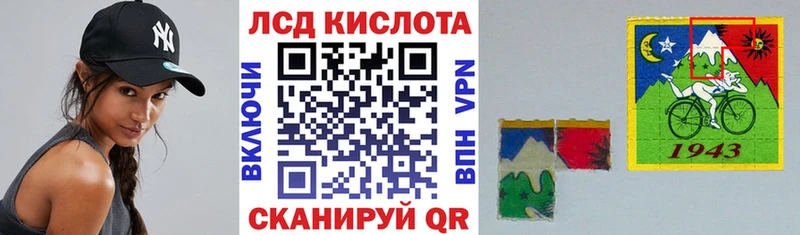 Марки NBOMe 1500мкг  как найти закладки  Балахна 